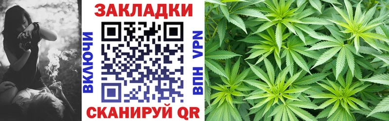 Какие есть наркотики Дорогобуж Канабис МЕФ COCAIN Альфа ПВП ГАШ
