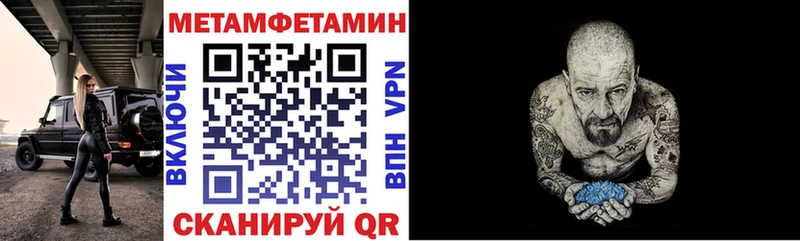 АМФ Розовый  Дорогобуж 