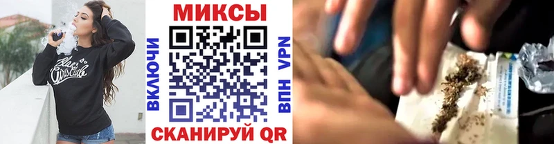 БУТИРАТ оксибутират Дорогобуж