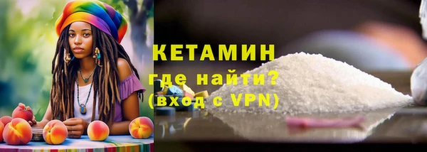 mix Тихвин