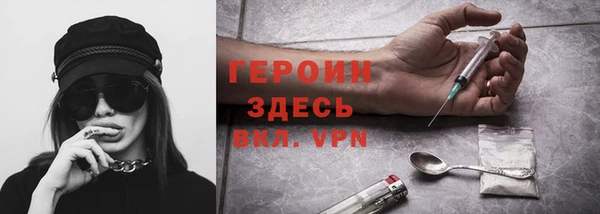 дживик Володарск