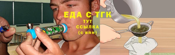 дживик Володарск