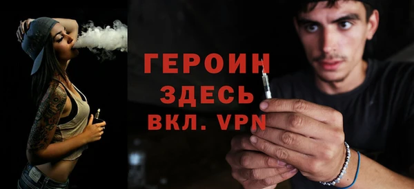 индика Верхнеуральск