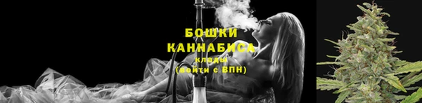 COCAINE Волоколамск