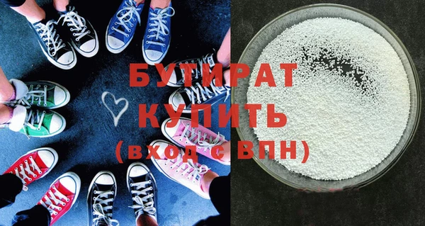 дживик Володарск