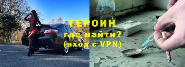 ГАЛЛЮЦИНОГЕННЫЕ ГРИБЫ Вяземский