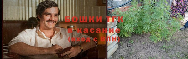 прущие крисы Снежногорск