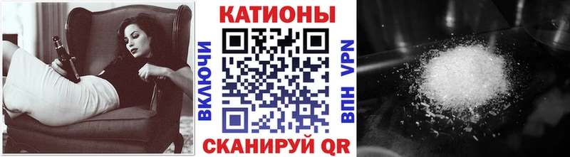 Мефедрон мука  Дорогобуж 